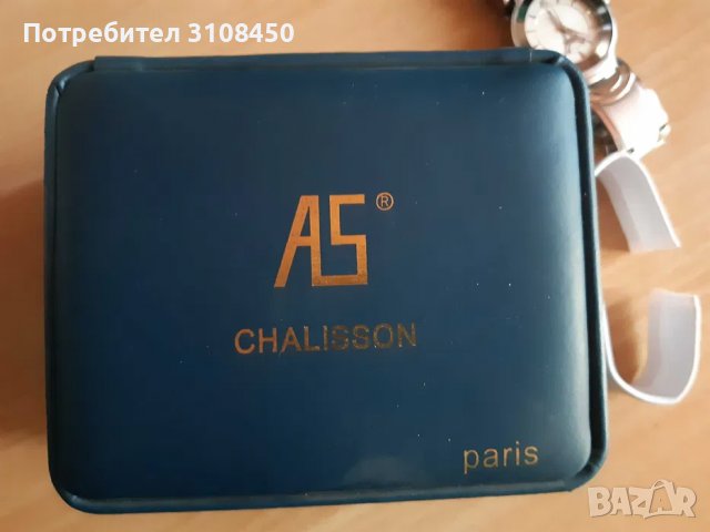 Комплект мъжки и дамски часовник с Айфеловата кула, А5 Chalisson Paris, снимка 4 - Други - 38042478