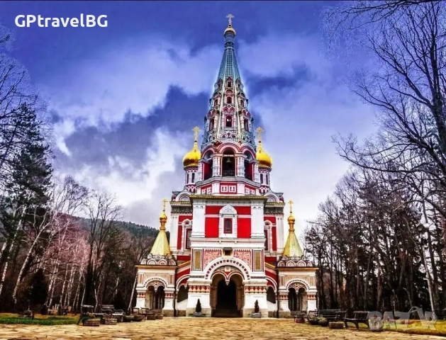 По Пътя на Тракийските Царе, снимка 2 - Автобусни екскурзии - 52687951