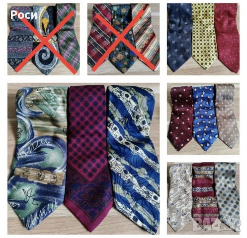 Копринени вратовръзки 3