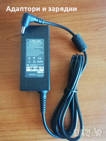 Адаптер за лаптоп 19v 2.37A