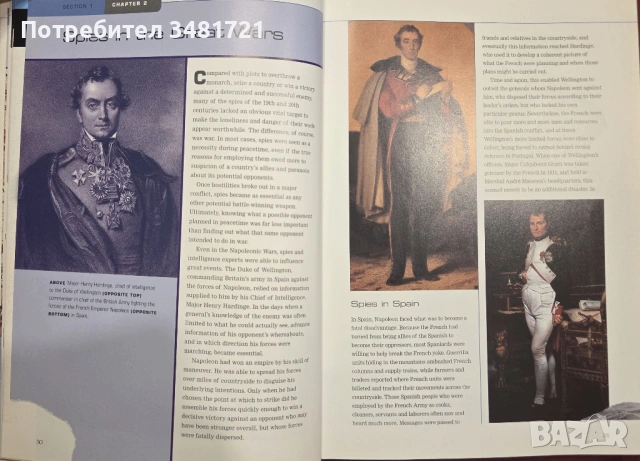 История на шпионажа и технологиите в него / Hidden Secrets. The Complete History of Espionage, снимка 7 - Енциклопедии, справочници - 54168273