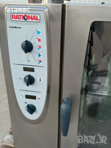 Готварски конвектомат Рационал/Rational CombiMaster 101, снимка 3 - Обзавеждане на кухня - 44211690