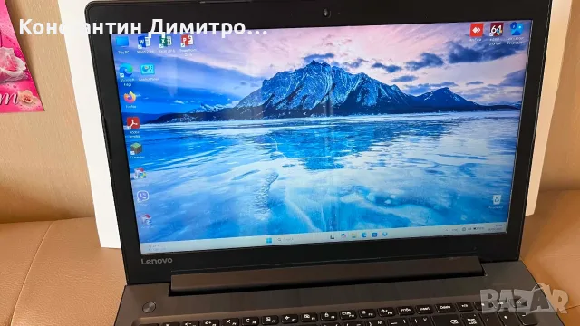 Lenovo ideapad 310 - 15 IKB