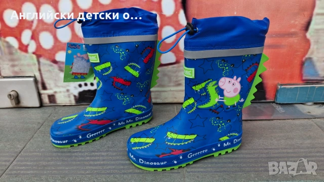 Английски детски гумени ботуши-REGATTA, снимка 7 - Детски боти и ботуши - 54221933
