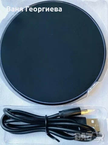 Qi Безжично Ултратънко Зарядно за Телефони Бързо Зареждане PAD