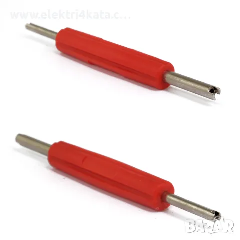 Двустранна отвертка за вентили