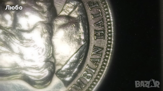 половин долар 1893г, снимка 4 - Нумизматика и бонистика - 52432224