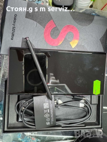 SAMSUNG S22 ULTRA 256gb.