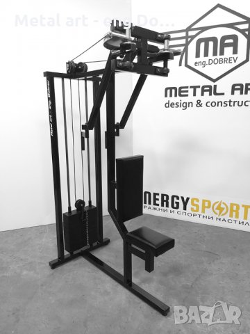 Пек Дек с обратен Пек Дек