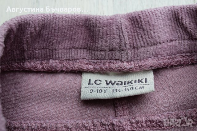 Комплект 2бр. джегинс дънки LC Waikiki / размер 134 -140/9-10г., снимка 6 - Детски панталони и дънки - 37165308