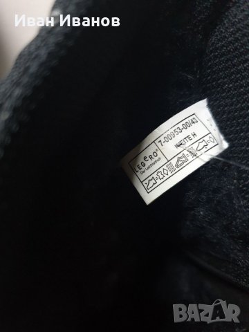 Боти/ботуши Legero номер 43 , снимка 3 - Мъжки ботуши - 39331135