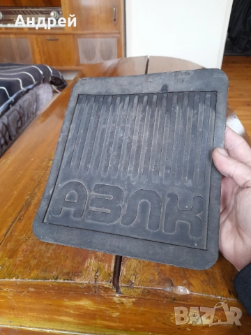 Стар калобран Москвич,АЗЛК, снимка 2 - Други ценни предмети - 54291057