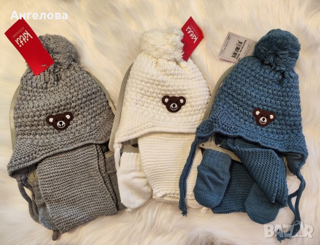 Зимен комплект шапка, шал и ръкавички 0-18м, снимка 4 - Бебешки шапки - 42819137