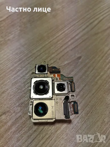 Samsung s24 Ultra 5G камера модул, снимка 3 - Samsung - 55737791