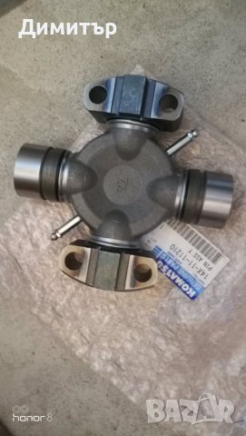 Каре за Komatsu - D60P D65E D65EX D65P D65PX D70LE D85E D85ESS, снимка 2 - Индустриална техника - 36856411