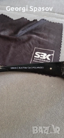 Мъжки слънчеви очила SBK, снимка 6 - Слънчеви и диоптрични очила - 54317127
