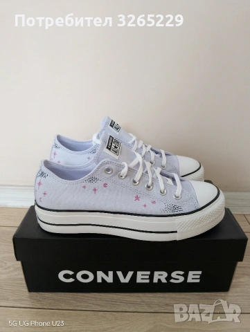 All Star Converse-40н.Нови Оригинални 