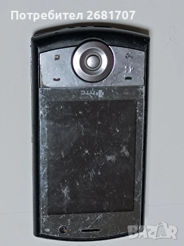 телефон HTC P3650