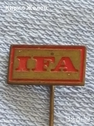 Три значки стари редки от соца перфектно състояние за КОЛЕКЦИЯ ДЕКОРАЦИЯ 24951, снимка 2 - Колекции - 50863200