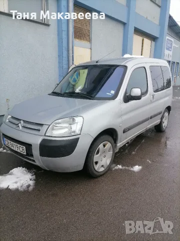 Citroen Berlingo , снимка 2 - Автомобили и джипове - 55750293