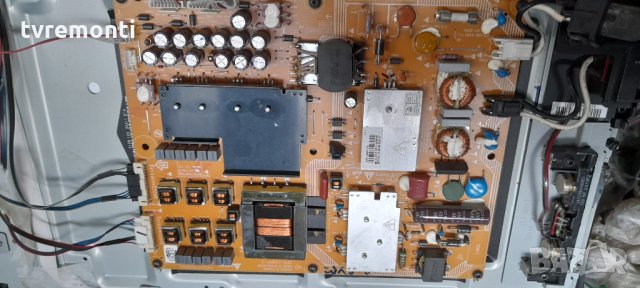 Захранване DPS-199DP-3