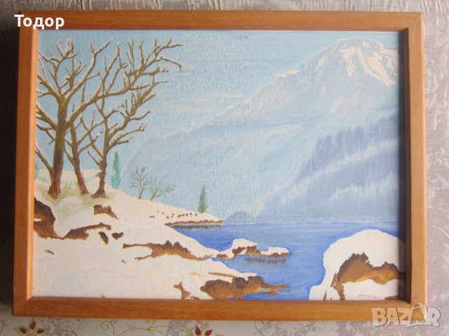 Картина масло върху платно подписана 1977 