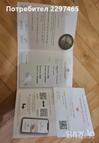 Crystal cable interconnect diamond micro 2  			