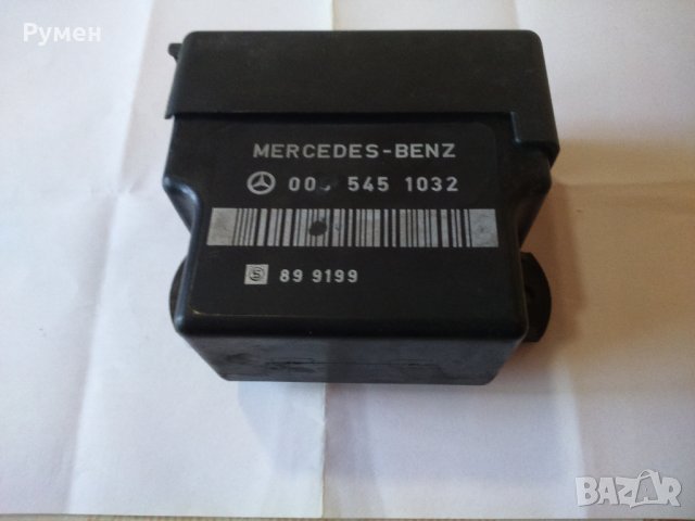 Mercedes-Benz-РЕЛЕ, снимка 2 - Бусове и автобуси - 35293998