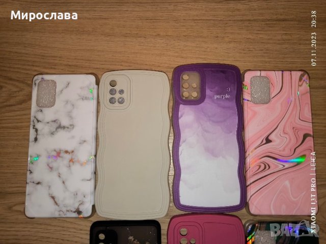 Кейсове /калъфи за Samsung Galaxy A71, снимка 3 - Samsung - 40662802