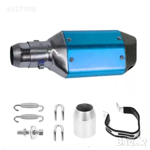 Гърне за мотоциклет, 27см, Различни цветове, снимка 4 - Аксесоари и консумативи - 49349014