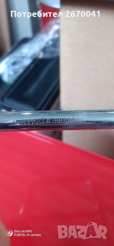 Стъпенки и защити за стопове за Hummer H2, снимка 8 - Аксесоари и консумативи - 53357287