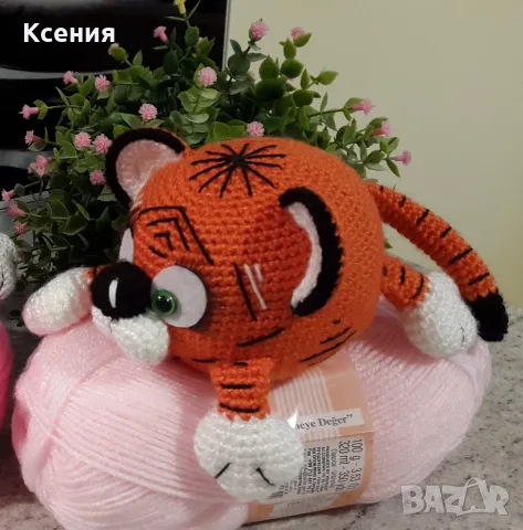 ТИГЪРЧЕ (оранжево), Плетена играчка, Ръчно изработена, Перфектен подарък