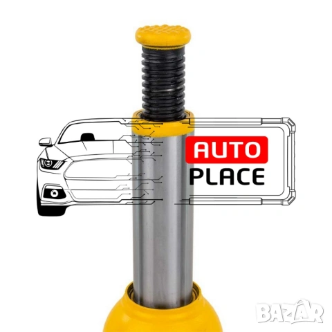 Хидравличен крик тип бутилка 20 тона JCB, снимка 5 - Други инструменти - 54022159