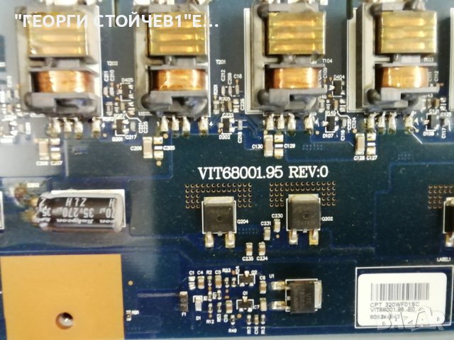LE32S62B BN41-00811B BN94-01304E BN44-00192A CPT 320WF01C VIT68001.95 REV:0 CLAA320WF01, снимка 12 - Части и Платки - 42388311