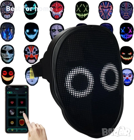 Depointer Life LED маска с презареждаща се Bluetooth