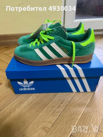 Маратонки Adidas Gazelle