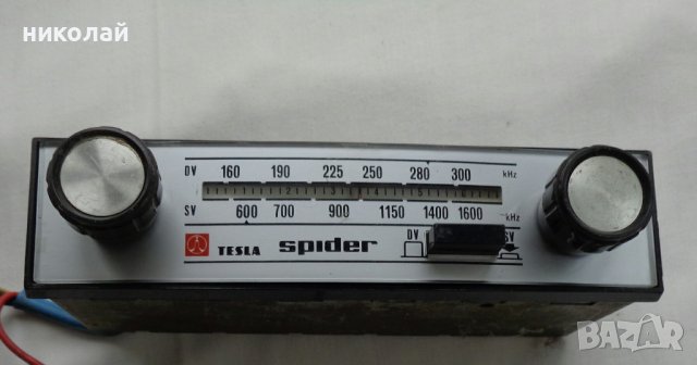Ретро авто радио марка TESLA  Spider TYP 2105B монтирано в Шкода 100S, 105/120 Не работещо, снимка 2 - Аксесоари и консумативи - 36923531