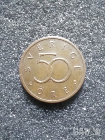 50 йоре 1995г.