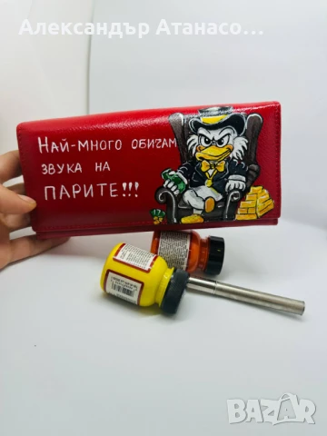 Ръчно рисуване по ваш избор на дамско и мъжко портмоне от естествена кожа , снимка 5 - Портфейли, портмонета - 50730203