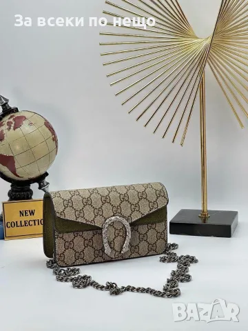 Gucci Dionysus Дамска Чанта С Дълга Дръжка Синджир За През Рамо - Различни Цветове Код SEM-230, снимка 15 - Чанти - 55776204