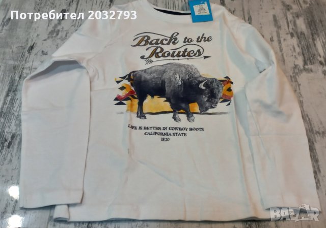 Нова блуза с дълъг ръкав 7/8 години