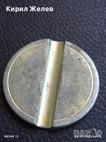 Три жетона токен за аркадни игри, билярд други за КОЛЕКЦИЯ ДЕКОРАЦИЯ 20521, снимка 2 - Други ценни предмети - 51461031