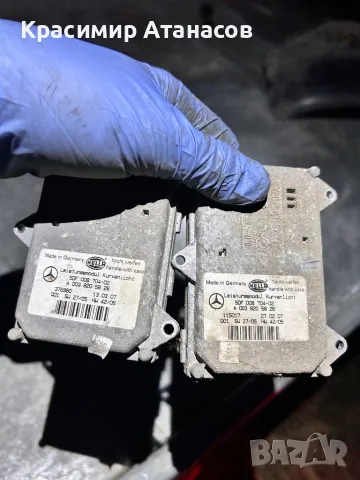 Баласт модул фар за Мерцедес CLS. W219.A0038205826.5DF008704-02