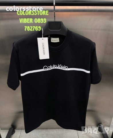 Мъжка тениска Calvin Klein код IM-Y89SF
