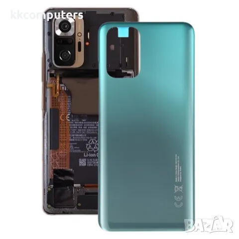 Оригинален Заден Капак за Xiaomi Redmi Note 10 M2101K7AI M2101K7AG, снимка 2 - Резервни части за телефони - 47503774