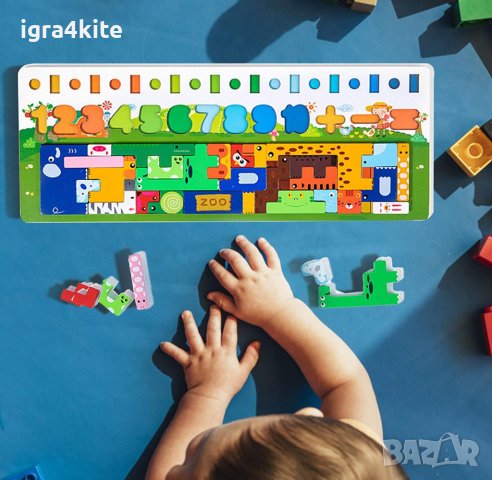 интерактивна дървена игра с магнитен риболов тетрис с животни, снимка 3 - Образователни игри - 38774025