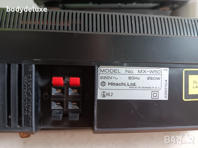HITACHI MX-W50 касетен ресийвър с компакт диск, снимка 5 - Ресийвъри, усилватели, смесителни пултове - 51650244