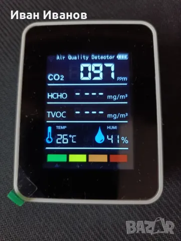 Уред за измерване качеството на въздуха 5 в 1