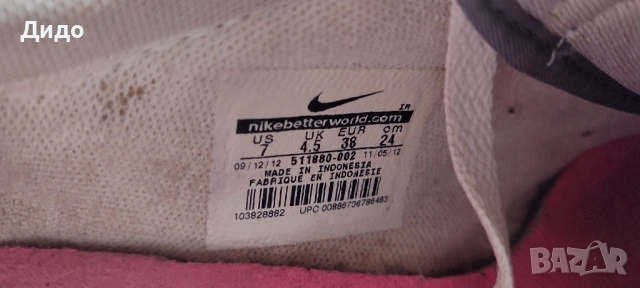 Маратонки NIKE номер 38, снимка 5 - Детски маратонки - 41373944