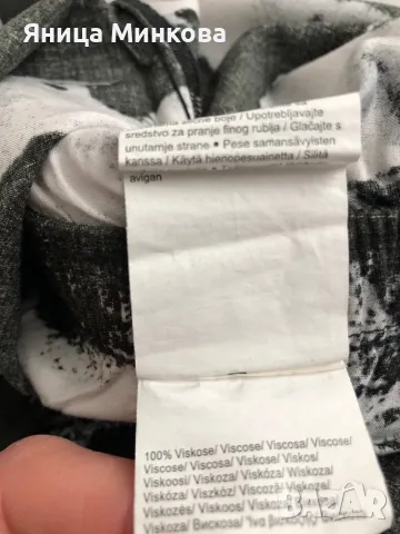 Дамски гащеризон s.Oliver, снимка 13 - Гащеризони - 49618064